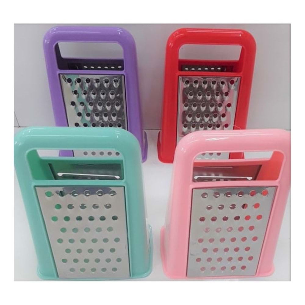 RENDE 2 Lİ 037 CİHAT 225