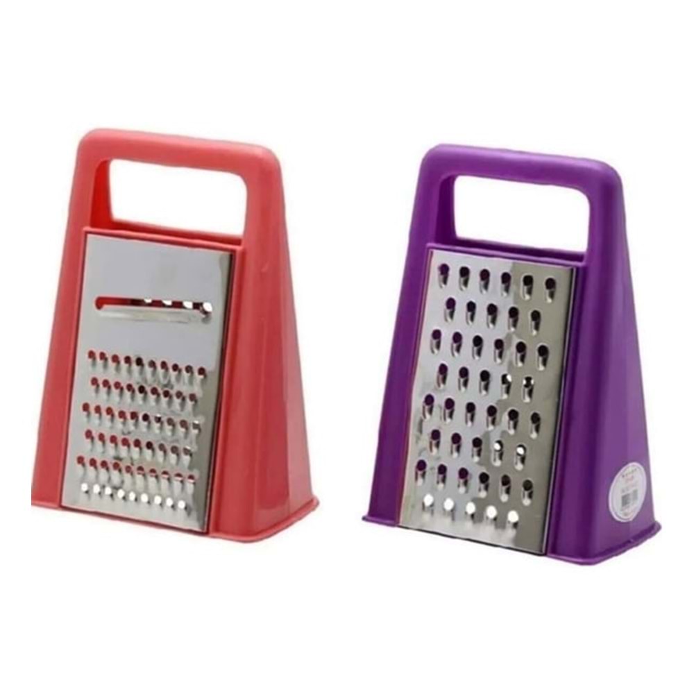 RENDE 2 Lİ 037 CİHAT 225