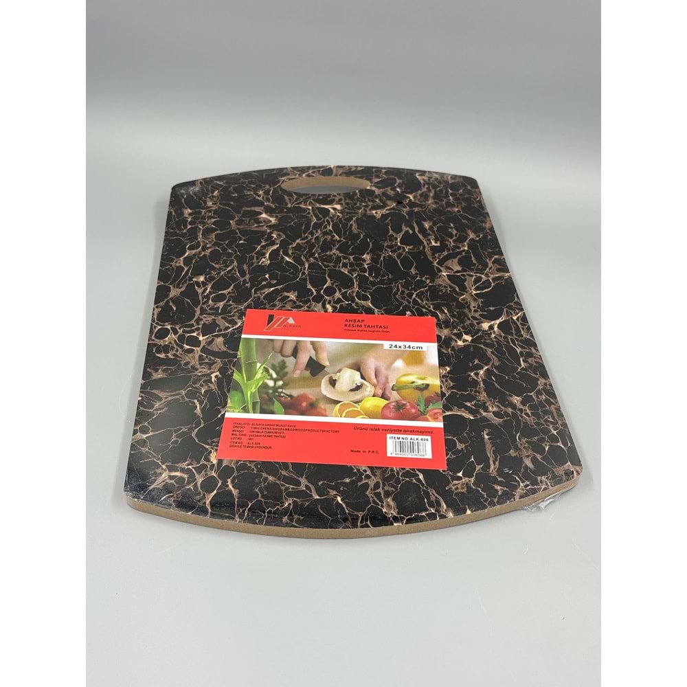 KESİM 606 PANO DESENLİ 1001