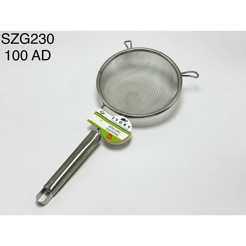 SÜZGEÇ 230 SAPLI 14 CM