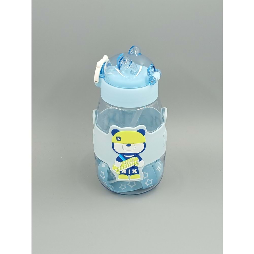 KARAKTERLİ 13204 ÇOCUK MATARA