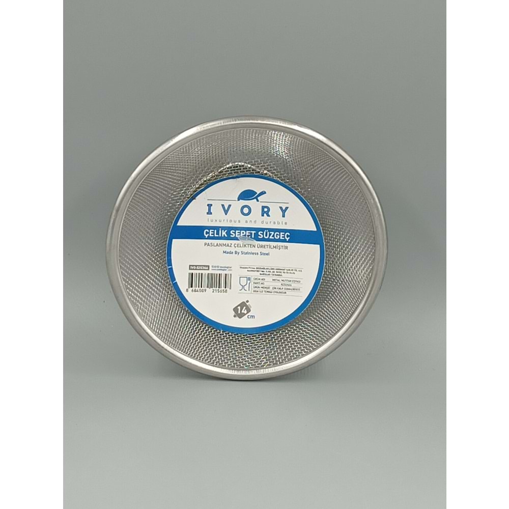 SEPET 366 SÜZGEÇ 14 CM