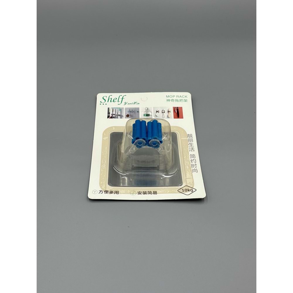 DUVAR 0874 MOP TUTUCU