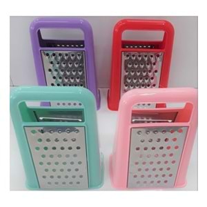 RENDE 2 Lİ 037 CİHAT 225