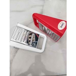 RENDE 2 Lİ 037 CİHAT 225