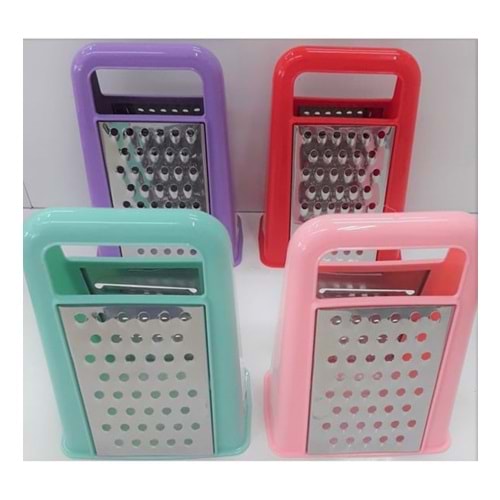 RENDE 2 Lİ 037 CİHAT 225