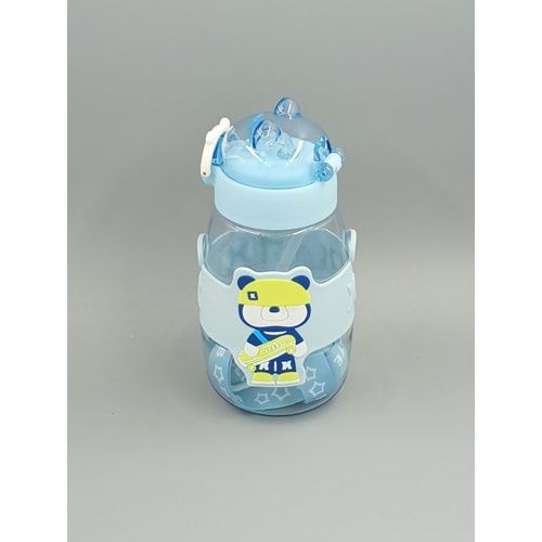 KARAKTERLİ 13204 ÇOCUK MATARA