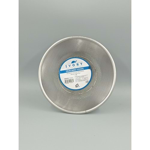 SEPET 368 SÜZGEÇ 18 CM