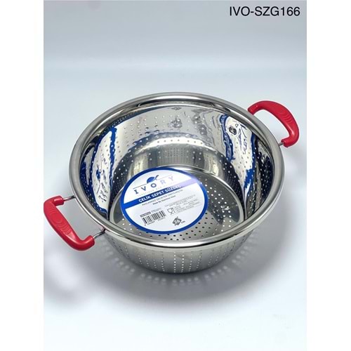 SÜZGEÇ 166 ÇİF KUPLU 26 CM ORT