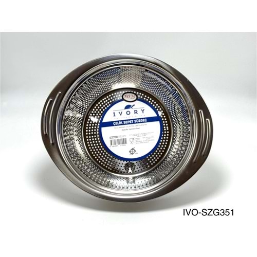 SÜZGEÇ 351 DERİN OVAL 25 CM KÇK