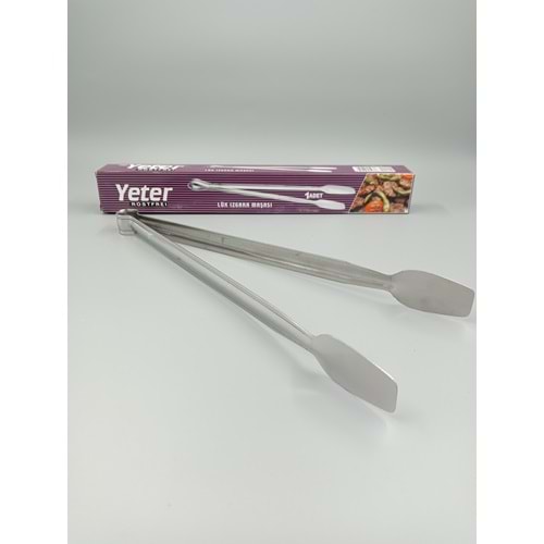 IZGARA MAŞA KUTULU ( LİLA) BÜYÜK