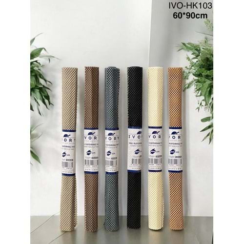 HALI KAYDIRMAZ 60 X 90 SADE