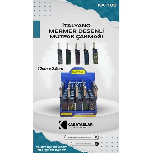 ÇAKMAK KISA 109 MEYVELİ