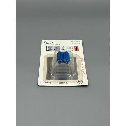 DUVAR 0874 MOP TUTUCU