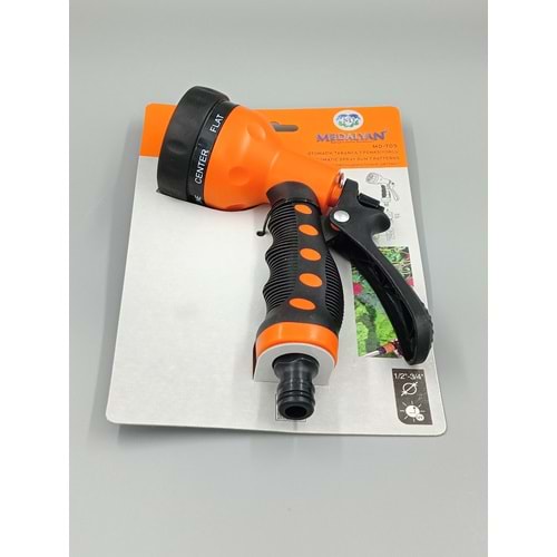 FONKSİYONLU 705 TEKLİ TABANNCA