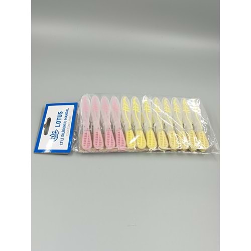 MANDAL MND18 SİLİKON 12 Lİ