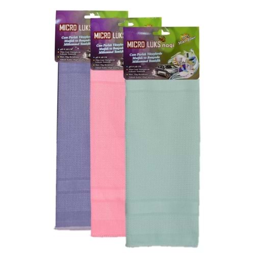 NAGİ 40 X 58 İNGİLİZ BEZİ